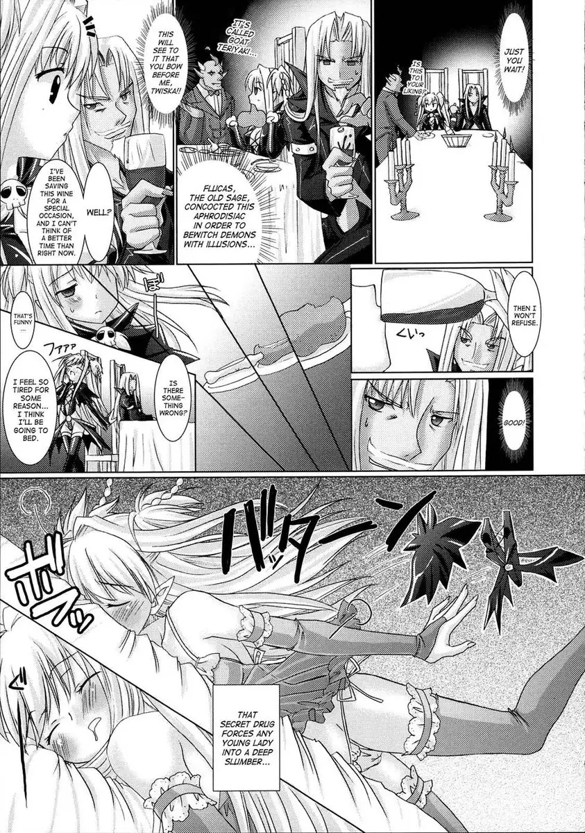 Brandish Chapter 4