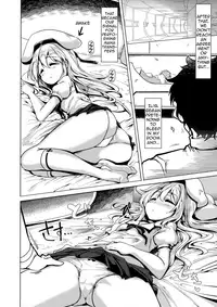 (COMIC1☆12) [Hisagoya (Momio)] Hizashi no Naka no Illya (Fate/Grand Order) [English] [FlatClub]