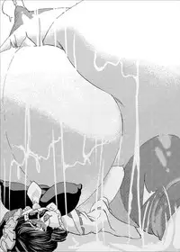 [Fujiiro Bomber (Kyouka)] Holstein Sanae-san (Touhou Project) [Digital]