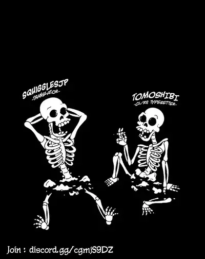 Gibo-san wa Boku no Mono 6