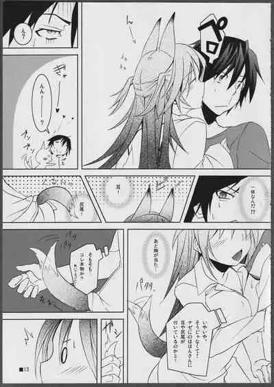 Nohohon-san no Hon #01