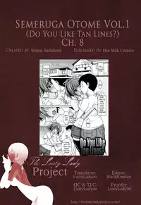 [Shijou Sadafumi] Semeruga Otome [English] [The Lusty Lady Project]