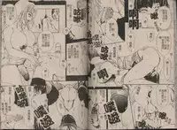 [The Amanoja9] T.S. I LOVE YOU... 2 - Lucky Girls Tsuiteru Onna | T.S. I LOVE YOU…2 Lucky Girls♡ 雜交人妖 [Chinese]