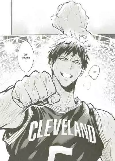 [Fuerzabruta (ZawarC)] Things You Taught Me (Kuroko no Basuke) [Chinese]