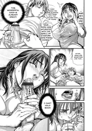Boku to Itoko no Onee-san to | Together With My Older Cousin Ch.1-2