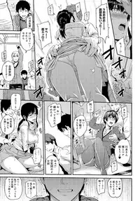 [Yoshiura Kazuya] Kizashi Ch. 1-10