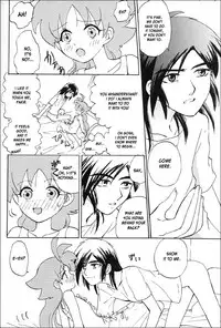 (C68) [Herberywood (Nijimasu)] Mitternacht Glocke (Princess Tutu) [English] [desudesu]