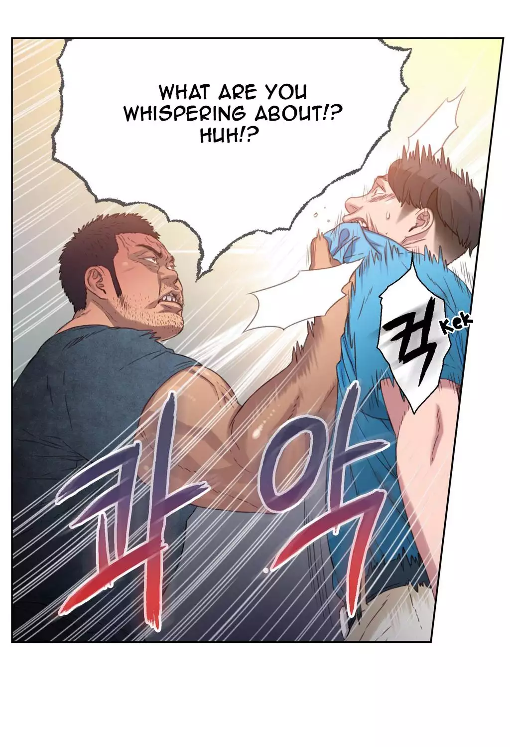 Sweet Guy Chapter 03