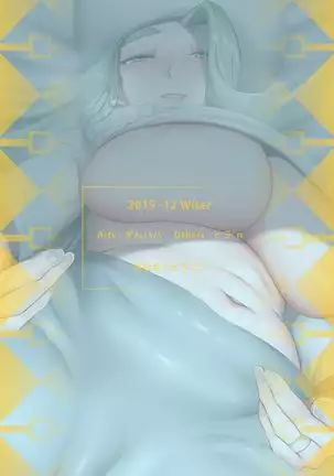 Mama to Moteru Tame no Tokkun| Mommy's Special Training To Become Popular With Girls =TLL + mrwayne=