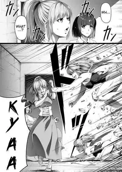 Chikara Aru Succubus wa Seiyoku o Mitashitai dake. 1