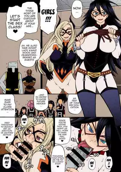 (C88) [CELLULOID-ACME (Chiba Toshirou)] Momo x Shiro (My Hero Academia) [English] {doujins.com} [Colorized]