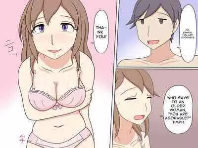 [Toshiue Jukujo no Miryoku] Senpai no Shinjin Sex Kyouiku | On-The-Job Sex Training [English] [goodismaker]