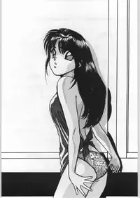 [Various] Yaen (DARK FORCE)