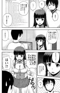 Action Pizazz Special 2015-04