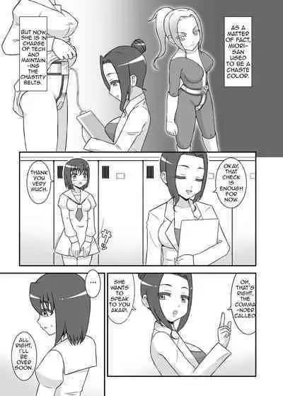 Teisou Sentai Virginal Colors Ch.1 | Chastity Sentai Chaste Colors Ch.1