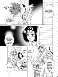 (SC48) [Gorilla Gang Dan (Ochi Ai)] TT2 Terrible x Trouble 2nd (To LOVE-Ru) [English] {Hennojin}