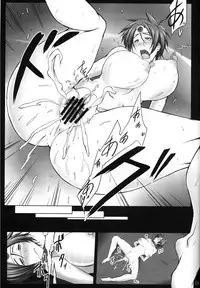 (C81) [Kikuya (Kimura Naoki)] SAMANOSA - Yuusha Haiboku (Dragon Quest III)