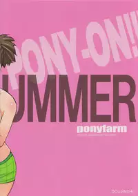 (C78) [Ponyfarm (Inoue Yoshihisa)] PONY-ON!!! Hora Onee-chan Tonnyan da yo ♪ (K-ON!) [English] [CrowKarasu]