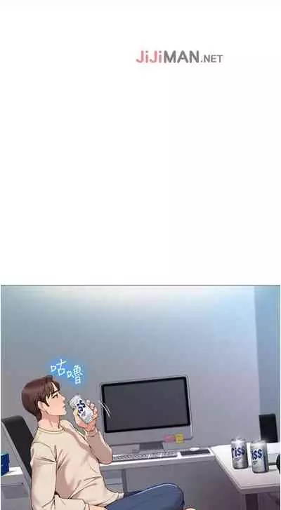 【周一连载】女儿闺蜜都归ME（作者：推亮&色皮林） 第1~35话