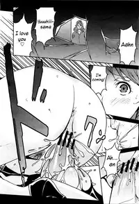 [Miura Takehiro] Bust Up! School Ch. 5-6 [English] {Bewbs666}