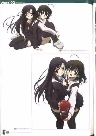 Cross Days Marugoto Katsura Kotonoha Graffiti