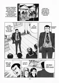 [Iwakoshi Kunio] Goro Mesu Tenshi | Fighting Bitch Angels Ch. 1-6 [English] [Strange Scans]