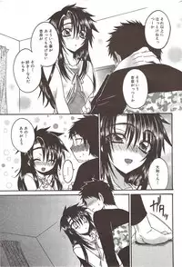 Manga Bangaichi 2009-12