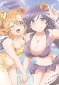 (Bokura no Love Live! 5) [Magukappu (Magukappu)] Honoka to Nozomi no Zubozubo Seikatsu (Love Live!)