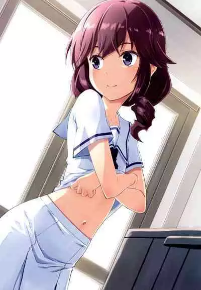 Machikado Mazoku no Gyakushuu