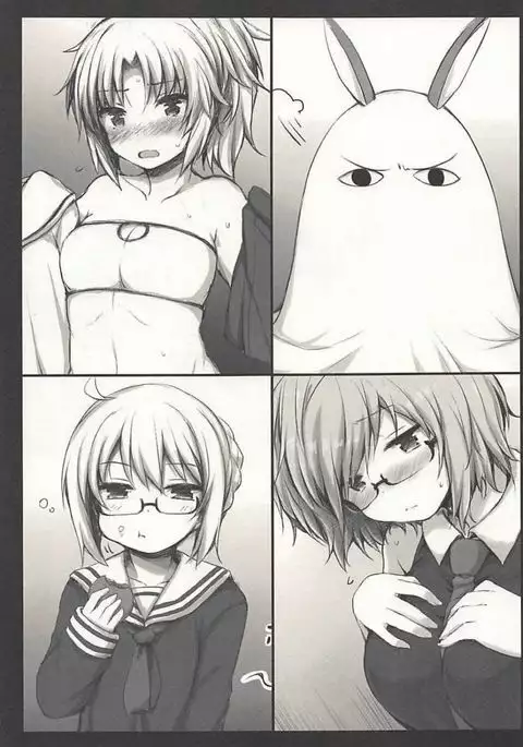 2 Koma de Sarvant to Ecchi Suru Hon