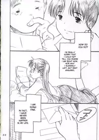 (C68) [Purin Yokochou (Ouka Sushi)] Koi ni Fuku Kaze 3 "futari" (Koi Kaze) [English] [DesuDesu]