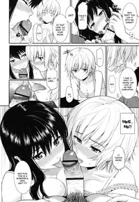 [Homunculus] Hajirai Break [English] {CGrascal, YQII, AntiAgingAnon}