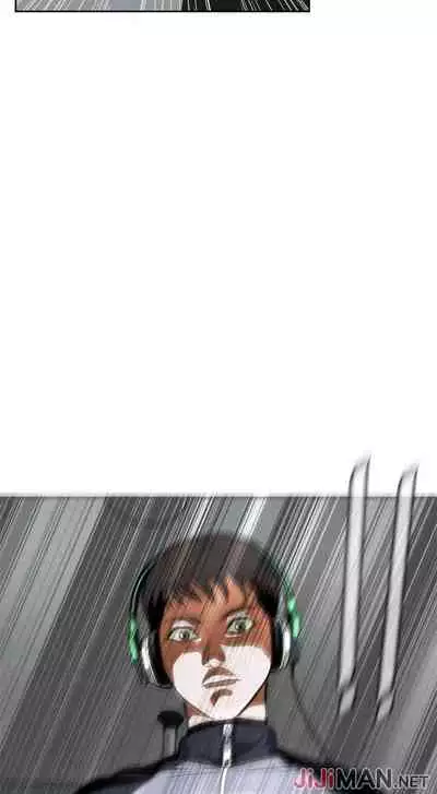 【周二连载】偷窥(作者:李乙 & 經文旗) 第1~125话