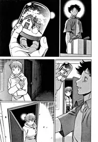 [Tamaki Nozomu] Nanairo Karen