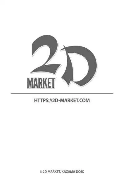 Isekai no Onnanoko ni Job Change Shite Moraitai 2 | I Want This Woman From Another World to Change Jobs 2