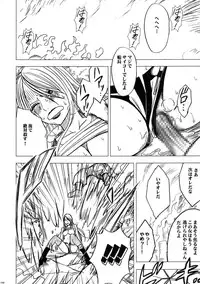 [Crimson Comics (Carmine)] Onna Kaizoku Haiboku Soushuuhen (One Piece) [Digital]