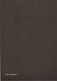 (Bokura no Grand Order) [Asanebou Crisis (Asaneman)] Shinshoku Seijo ChaosTide (Fate/Grand Order)