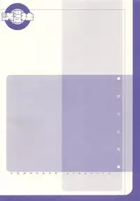 (C60) [Komansha (Isaac Nyuutou, Unno Hotaru)] Kagutomo (Azumanga Daioh)