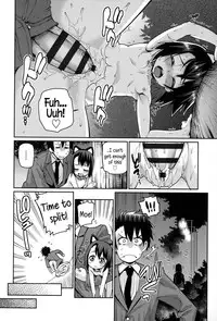 [Gengorou] Osanazuma to Issho | My Young Wife And I [English] {5 a.m.}