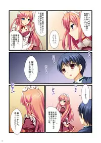 [Alpha to Yukaina Nakamatachi (Alpha)] Full Color de Expert ni Narou yo!! 4.0 ＆ 4.5 ＆ 5.0 - Let's Become an Expert!! Fullcolor. [Digital]