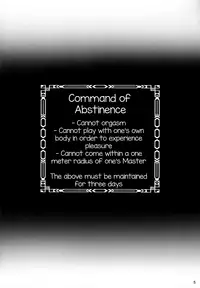 (C93) [Kakukonoka (Menoko)] Bitch Servant no Shitsukekata (Fate Grand Order) [English] [mysterymeat3]