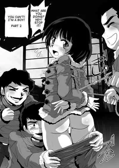 [Thirty Saver Street 2D Shooting (Various)] Baka na no...2 | Are you Stupid 2 (Boku dake ga Inai Machi) [English] [Digital]