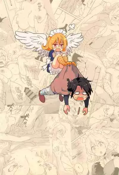 (COMIC1☆17) [Aidafoo] Meidri-chan to Ecchi Suru made wa Shinenai | I Can't Die Until I Have Sex With Meidori-chan (Ishuzoku Reviewers) [English] [CopyOf]