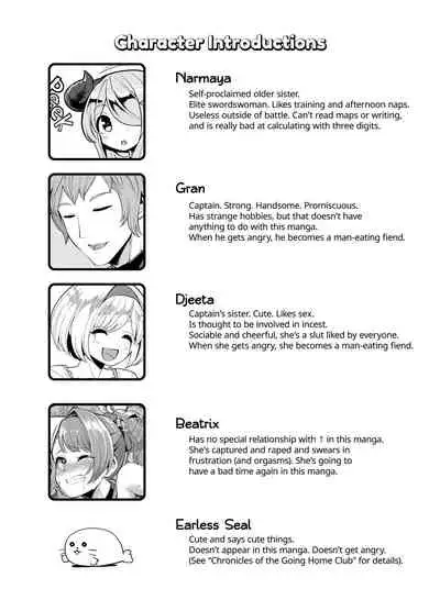 Mesu Draph o Damashite Pakoru Ohanashi | Tricking Female Draph into Rough Sex