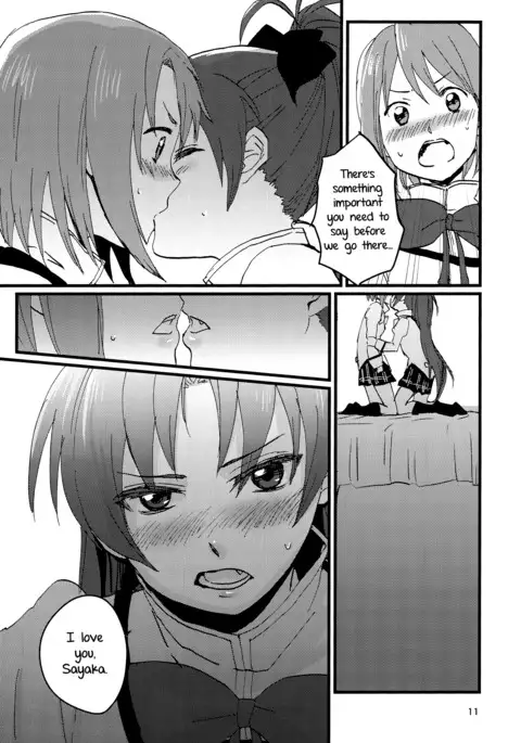 Our Dreams Tonight Will Be Sweet