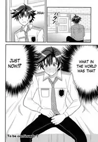 (SUPER23) [Hakuchuu Doudou (Rian)] Shounen wa Denki Hitsujin no Yume o Miru ka Vol. 1 | Do Boys Dream of Electric Creepy Sheep? Vol. 1 (The Legend of Heroes: Sen no Kiseki) [English] [JRPGFANGIRLTRASH]