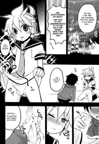 (C83) [Yomosugara (Yomogi Ringo)] Otouto (Vocaloid) [English] {Shotachan}