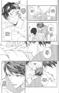 (C84) [Astrogy (Izuki)] Tashika ni Koi Datta | Surely It Was Love (Haikyuu!!) [English] [lamperouge-1]