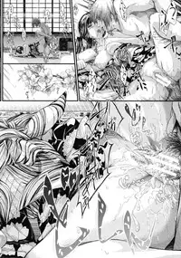 [Shiki Takuto] Tokoharu no Shoujo-tachi - The Girls in the Eternal Spring