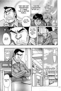 [Kojima Miu] Nympho Maman Boshi Soukan - Mama no Shikyuu wa Boku no Mono Ch. 1-16 [English] [Fated Circle]